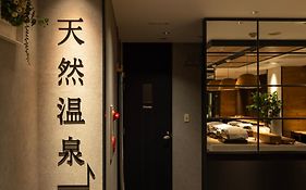 スーパーホテル 旭川